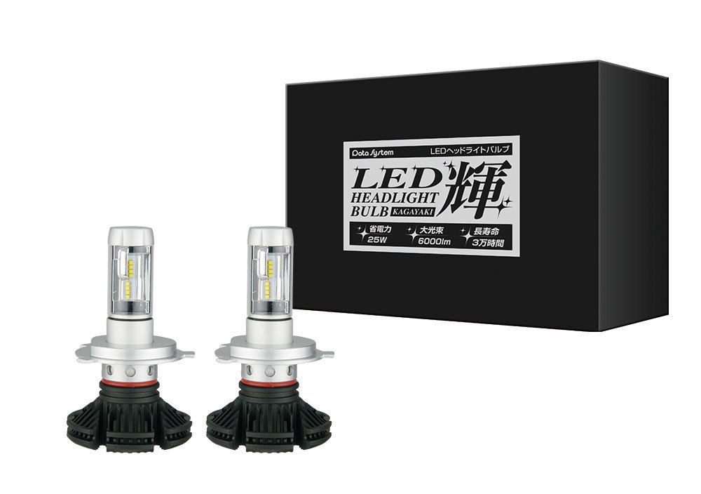 楽天Fleumeデータシステム LEDバルブlt;輝gt; （H4タイプ） LED-H4 Datasystem