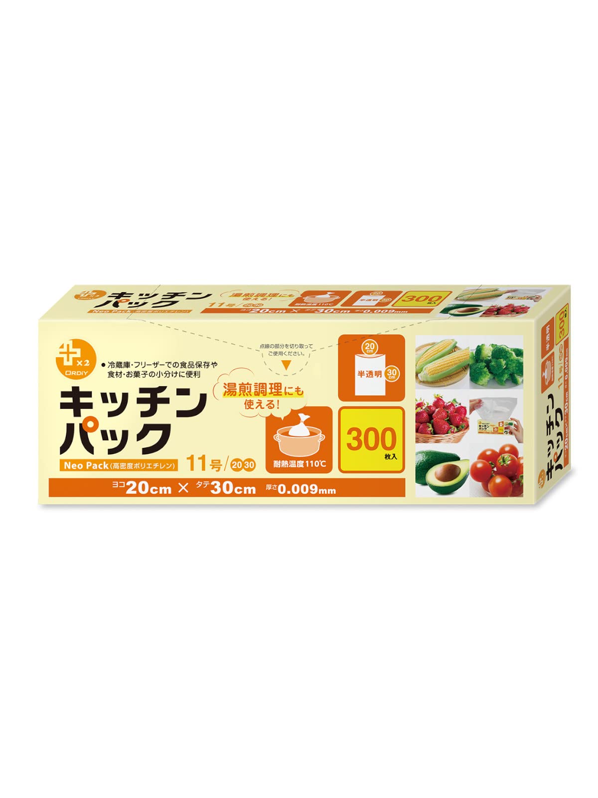 オルディ キッチンポリ袋 半透明 縦30×横20cm 300枚入 湯煎調理対応 食品保存 取り出しやすい開け口 プ..