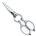 Zwilling ツヴィリング 「 クラシック 料理ばさみ サテン 」 ステンレス キッチン はさみ ドイツ製 日本正規販売品 43923-200