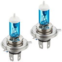 IPF ヘッドライト フォグランプ ハロゲン 車用 H4 5300K 青白光 12V用 2本入 車検対応 ロービームが明るい 53L4(2)