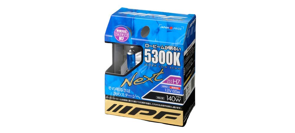 IPF �إåɥ饤�� �ե������� �ϥ����� ���� H7 5300K ����� 12V�� 2���� �ָ��б� �����ӡ��ब���뤤 53L7