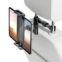 2024年版TRYONE タブレット ホルダー 車載ホルダー ヘッドレスト ホルダー 伸縮アームスタンド スマホ ホルダー ヘッドレスト バーの適用幅範囲12cm~15cm 後部座席用4.7-11のNintendo Switch/iPad 2/3/4/mini/air/Galaxy Tab/Google Nexusn対応(黒)