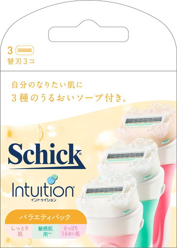 シック Schick イントゥイション バラエティパック 替刃(3コ入) シック Schick イントゥイション バラエティパック 替刃(3コ入)