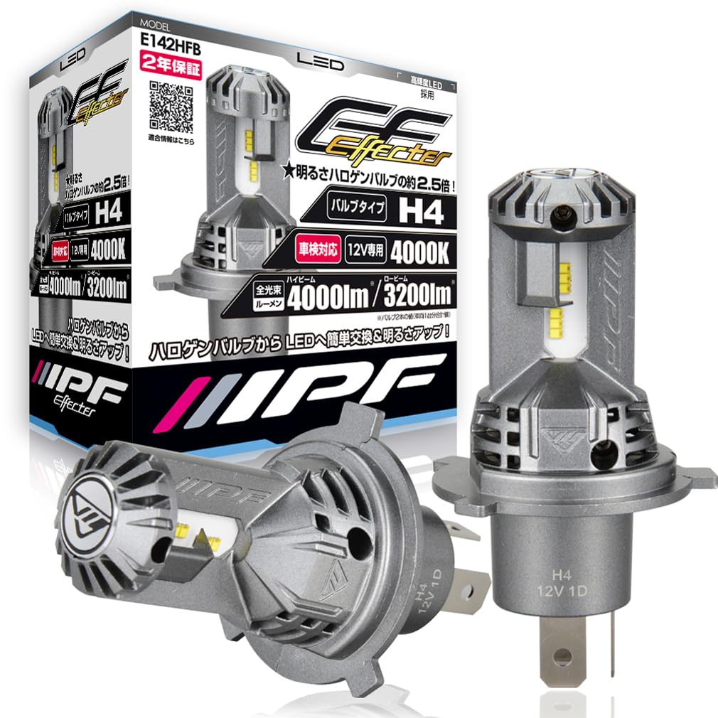 IPF ヘッドライト フォグランプ LED 車用 H4 Hi Lo切替 4000lm 3200lm 