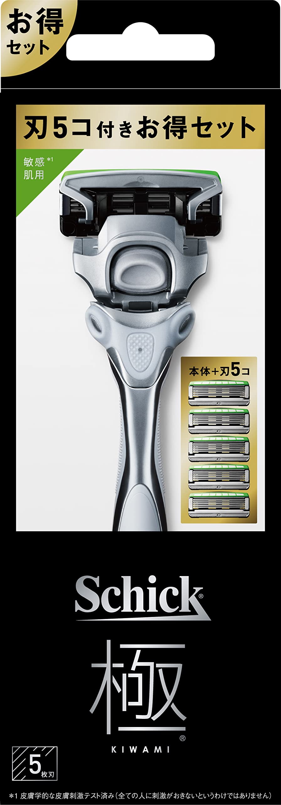 Schick(å)  KIWAMI Ҵȩ ܥѥå(ۥ(դ)+ؿ4) ɦ ߥ