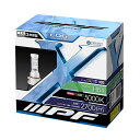 IPF フォグランプ LED 車用 HB4 2700lm 5000K ホワイト 12V用 2本入 車検対応 ドライバーユニット別体型 ファンレス仕様 ノイズ対策...
