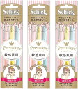 Schick(シック) シック Schick プレミア 敏感肌用 Lディスポ 3本入 × 3個 パック まとめ買い マイクロガード付 使い捨て 女性 カミソリ フェイス 顔 カオ メイク ウィメンズ レディース やさしくそれて、仕上がりキレイ。 セット(4)