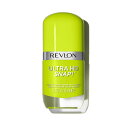 REVLONレブロン ウルトラ HD スナップ! 003 ブライト サイド 速乾 クイックドライ 高発色 ベースもトップコートも不要! ネイルカラー ネイルポリッシュ REVLON 8ml