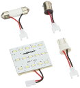 IPF ルームランプ LED 車用 T10 T13 T16 T10×31 T10×28 G14 150lm 7000K ホワイト 12V用 1個入 プレートタイ...