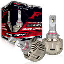 IPF ヘッドライト LED 車用 HB3 HB4 5000lm 6500K ホワイト 12V 24V兼用 2本入 車検対応 ドライバーユニット一体型 冷却ファ...