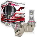IPF ヘッドライト LED 車用 HIR2 4600lm 6500K ホワイト 12V 24V兼用 2本入 車検対応 ドライバーユニット別体型 冷却ファン内蔵...