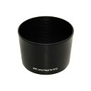 JJC製 オリンパス OLYMPUS ZUIKO DIGITAL ED 40-150mm F4.0-5.6 専用 レンズフード LH-61D 互換品