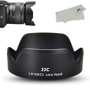 JJC EW-53 可逆式 レンズフード 花形 Canon RF-S 18-45mm F4.5-6.3 IS STM Canon EF-M 15-45mm F3.5-6.3 IS STM レンズ に対応 Canon EW-53レンズフード 互換