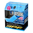 IPF ヘッドライト フォグランプ ハロゲン 車用 H1 4750K 白色光 12V用 2本入 車検対応 高効率 475J1