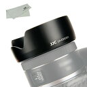 JJC ES-65B レンズフード 花形 Canon RF 50mm F1.8 STM レンズ 用 ES-65B 互換 キヤノン EOS R5 R6 R RP カメラ に対応