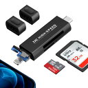 JJC 3in1 SD カードリーダー Type-C 3.0 USB ...(2)