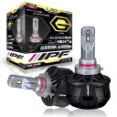 IPF ヘッドライト LED 車用 HB3 HB4 6000lm 6500K ホワイト 12V 24V兼用 2本入 車検対応 ドライバーユニット一体型 冷却ファ...