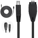 JJC 8m延長Sony VMC-MM1交換マルチケーブル ソニーRM-VPR1 VCT-VPR1対応可能 Multiマルチ端子接続ケーブル リモコンケーブル カメラリモコン接続ケーブル ソニー RM-VPR1 リモートコマンダー/VCT-VPR1 / VCT-VPR10 / VCT-VPR100 リモコン三脚/FA-WRR1 電波式ワイヤレスレシー