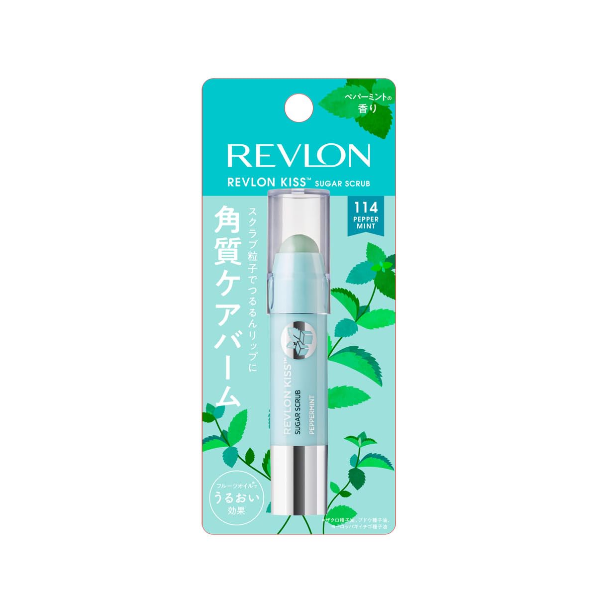 REVLONレブロン キス シュガー スクラブ 114 ペパーミント すっきりペパーミントの香り 保湿 角質ケア ..