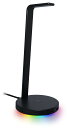 Razer Base Station V2 Chroma ヘッドホンスタンド 滑り止めベース付き USBハブ 2ポート RGB対応 日本正規代理店保証品 RC21-01510100-R3M1