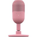Razer レイザー Seiren V3 Mini Quartz Pink コンデンサーマイク 超コンパクト設計 タップ式ミュートセンサー ゲーミングマイク USB マイク 配信 セイレン ブイスリー ミニ クォーツ ピンク 日本正規代理店保証品