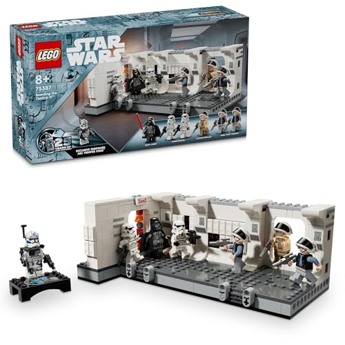 レゴ(LEGO) スター・ウォーズ タンティヴ IVの船内 おもちゃ 玩具 プレゼント ブロ...