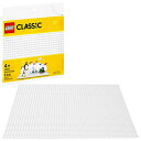 レゴ(LEGO) クラシック 基礎板(白) 11010