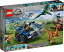 レゴ(LEGO)ジュラシック・ワールド ガリミムスとプテラノドンの脱走 75940 19,534円