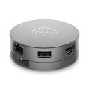 Dell ノートPC用端子拡張アダプター USB3.1 Type-C接続 (HDMI/DP/VGA/LAN/USB3.1) DA310(2)