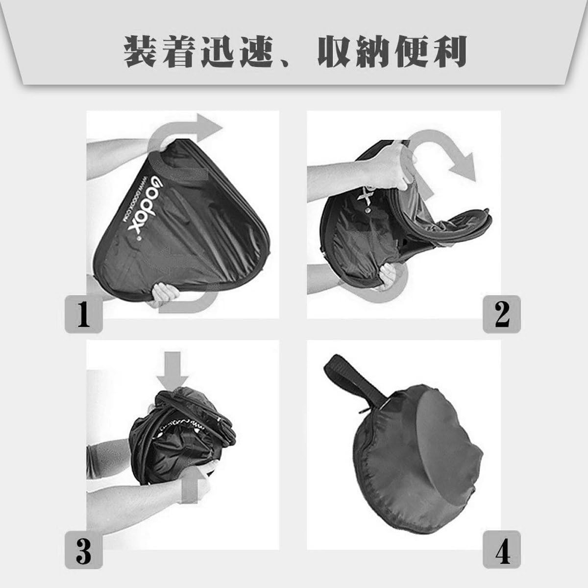 Godox ���եȥܥå��� 60x60cm �ޤꤿ���� �ե��ȥ��������� ¿��ǽ ��®��Ǽ S�����ץե�å���֥饱�å��դ� ������ �饤�ȥƥ�� ���ȥ���/�ե�å���/���եȥܥå���/���б� Bowens �ޥ���ȥ��������꡼ ����Ĵ���� [�¹�͢����]