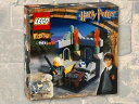 レゴ (LEGO) ハリー・ポッター ドビーの解放 4731