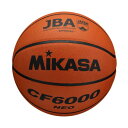 ミカサ(MIKASA) バスケットボール 日本バスケットボール協会検定球 6号 (女子用・一般・社会人・大学・高校・中学) 特殊天然皮革 茶 CF6000-NE...