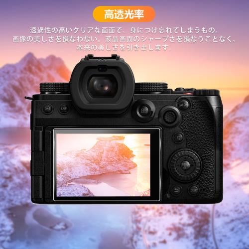 2�祻�å� �� Panasonic LUMIX S9 �ݸ�ե���� ���饹�ե���� 2�� Panasonic LUMIX S9 �ե���� ���ܰ��˻��Ǻ� 9H���� �б� Panasonic LUMIX S9 �վ��ݸ�ե���� �������饹 ��Ʃ��Ψ 3D Touch�б� �����ɻ� �ⴶ�� �Ѿ׷� ���桦�����ɻ� ������ˢ �饦��ɥ��å��ù�