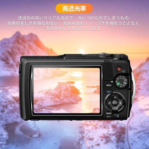 2�祻�å� �� OM SYSTEM OLYMPUS Tough TG-7 / TG-6 / TG-5 �ݸ�ե���� ���饹�ե���� 2�� Olympus Tough TG-7 / TG-6 / TG-5 �ե���� ���ܰ��˻��Ǻ� 9H���� �б� OM SYSTEM Tough TG-7 / TG-6 / TG-5 �վ��ݸ�ե���� �������饹 ��Ʃ��Ψ 3D Touch�б� �����ɻ� ��