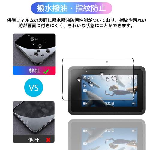 2+2+2�祻�å� �б� DJI OSMO Action 4 ���饹�ե���� + �����ե���� �ᥤ�������2�� + ���ֲ�����2�� + LED�ݸ�ե����2�� ���ܰ��˻� ����9H �б� DJI Action