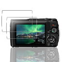 2枚セット 対応 OM SYSTEM OLYMPUS Tough TG-7 / TG-6 / TG-5 ガラスフィルム 日本旭硝子 硬度9H 対応 Olympu...