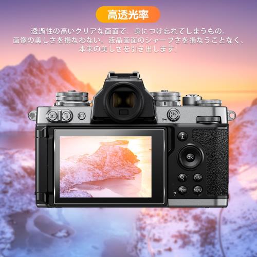 2�祻�å� �� Nikon Zfc �ݸ�ե���� ���饹�ե���� 2�� �˥��� Zfc �ե���� ���ܰ��˻��Ǻ� 9H���� �б� Nikon Z fc �վ��ݸ�ե���� �������饹 ��Ʃ��Ψ 3D Touch�б� �����ɻ� �ⴶ�� �Ѿ׷� ���桦�����ɻ� ������ˢ �饦��ɥ��å��ù� ��ñŽ���դ�