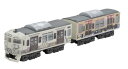 Bトレインショーティー 115系まんぷく宝しま号・Bセット (先頭+中間 2両入り) プラモデル