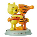 ハグアンドハッピー くまのプーさん・ティガー(3)