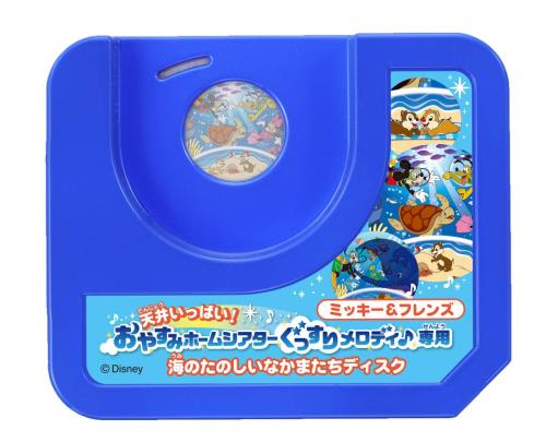 (C)Disney 対象年齢:0ヶ月以上 電池は使用しません。