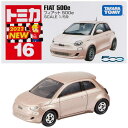 タカラトミー 『 トミカ No.16 フィアット 500e (箱) 』 ミニカー 車 おもちゃ 3歳以上 箱入り 玩具安全基準合格 STマーク認証 TOMICA TAKARA TOMY