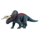 タカラトミー 『 アニア ジュラシック・ワールド ナーストケラトプス 』 動物 恐竜 リアル 動く フィギュア おもちゃ 3歳以上 玩具安全基準合格 STマーク...