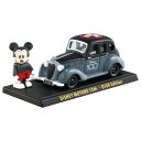 タカラトミー(TAKARA TOMY)タカラトミーモールオリジナル ドリームトミカ SP ディズニーモータース 15周年記念 ドリームスター D100エディション
