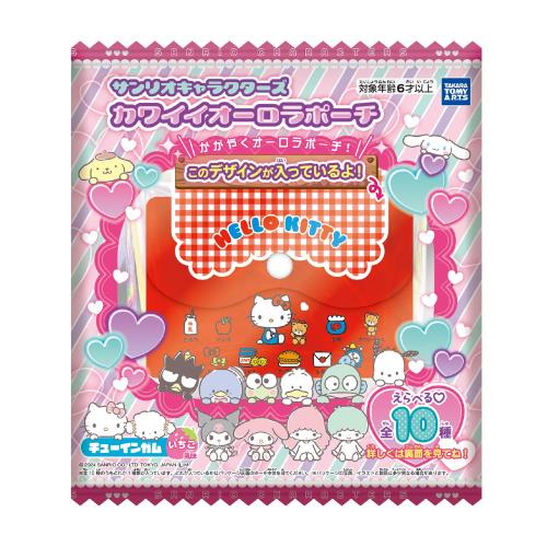 サンリオキャラクターズ カワイイオーロラポーチ 10個入 食玩・ガム