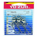 YO-ZURI HPトローリングスナップNi 2号