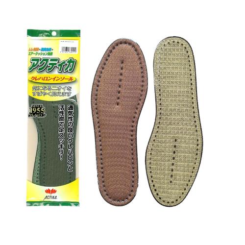 [アクティカ] 発売以来44年間愛されてきた ベーシック インソール 活性炭入り 足ムレ 消臭 24.5-28cmサイズ別 ブラウン 26.0cm