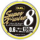 DUEL (デュエル) PEライン 釣り糸 スーパーエックスワイヤー8 ライン 釣りライン 釣具 高強度 高感度 0.6号 150m 5色/イエローマーキング H3603N-5CR