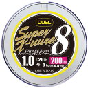 DUEL (デュエル) PEライン 釣り糸 スーパーエックスワイヤー8 ライン 釣りライン 釣具 高強度 高感度 1.0号 200m 5色/イエローマーキング H3608N-5CR