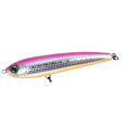 デュエル ルアー HCバレットダイブ200mm#05 HPI