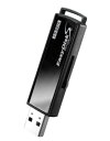 I-O DATA ハードウェア自動暗号化機能搭載セキュリティUSBメモ...(2)